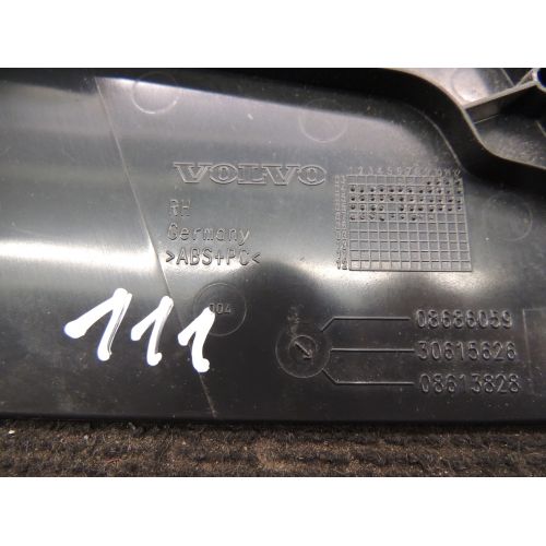Volvo V50 FRONT RIGHT SEAT TRIM COVER 30615626